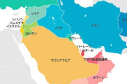 中東に行ったことがある人！