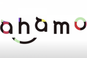 【朗報】ahamo、すでに55万人が申し込み