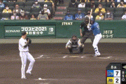 【阪神対DeNA12回戦】DeNA・ソト、阪神・齋藤から今日二本目となる第１２号ソロホームラン！リードを再び6点に広げる！！！！！！