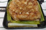 【これいいね！】ホットサンドメーカーで鶏もも肉焼いたけどめっちゃ美味そう！！！！！！！！（画像あり）