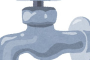 もしかして洗濯機の水栓開けっ放しにしてる人いるの･･･？ それやっちゃだめなやつだよ！