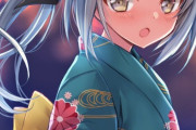 【艦これ】浴衣霞ちゃん 他