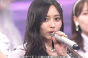 【乃木坂46】美の極み