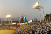 【朗報】プロ野球、客足が戻り始める