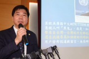 【台湾法務部調査局】台湾人を騙る謝罪文、SNSに続々 正体は中国ユーザー テドロス氏に謝罪を表明する投稿がツイッターで相次ぐ