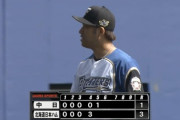 【悲報】日ハム秋吉、1回1安打3四球1失点