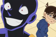 【画像】コナンの黒幕判明か