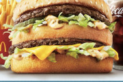 【期間限定】ビックマックセット期間限定550円で販売！さらにはグランドビックマック、ギガビックマックも登場！