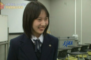 【画像】宇宙飛行士を目指すJKさんかわいいｗｗｗｗｗｗｗｗｗ