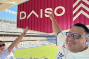 【ＭＬＢ】「DAISO」　全米で大バズり　ドジャース・大谷の特大30号が看板付近に着弾で注目集める