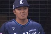 西武糸川「僕の実力不足」 松井監督「次に生かしてくれればいい」