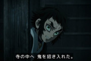 【悲報】「鬼滅の刃」の獪岳さん、子供の頃からクズだった事が判明する・・・