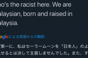 【悲報】外人「セーラームーンをジャップ顔に直したぞ（笑）」→「妹をモデルにした（怒）」