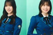 【日向坂46】小坂菜緒＆丹生明里、マイクラにも挑戦！！