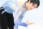 【北京五輪】SP8位の羽生結弦さん、驚きの発言をしてしまう・・・