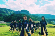【日向坂46】MV修正箇所が気になる...【月と星が踊るMidnight】