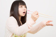 妻「もう、こんなに酔って〜！すいませんわざわざ」後輩「大丈夫ですよこのくらい」