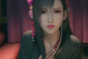 【画像】女性コスプレイヤーさん、素晴らしいFF7のティファコスを披露ｗｗｗｗｗｗ