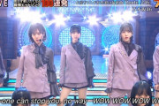 【乃木坂46】R246で足を出してるメンバーと出してないメンバーはどうやって分けてるんだろ？？？