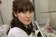 【STAP細胞】小保方晴子さん(40)、極秘結婚していた