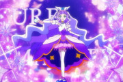 『ひろがるスカイ！プリキュア』32話感想 降り立つ気高き神秘！キュアマジェスティの正体が判明！