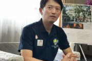 【兵庫県】朝鮮学校への補助金継続　全国最大規模　斎藤知事「子供に罪はない」