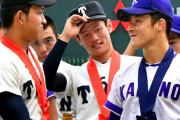 「高校野球史上最強チーム」←ガチでイメージしたチームｗｗｗｗｗ
