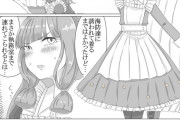 【艦これ】メイド服で執務室に乗り込む海防艦と叢雲さん　他なごみネタ
