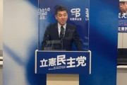 【悲報】立憲共産党、維新にすり寄る