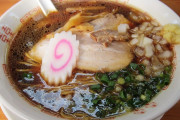 お前らラーメン食べようよ
