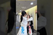 佐々木美玲 松田里奈 まつりちゃんを愛でるみーぱん日向坂46 櫻坂46 坂道交流