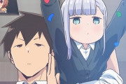 アニメ『阿波連さんははかれない』追加キャラビジュアル＆キャスト公開！主題歌はTrySail・ハコニワリリィが担当