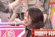 【欅坂46】鈴本美愉、笑う！その姿に全欅ヲタが号泣の嵐！！！！！！
