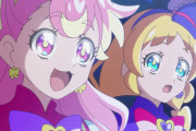 【プリキュア】こむぎちゃん主人公らしくなってきたな