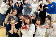 最強メンツの呼び声高い『32ndSGアンダーライブ』リハ写真が初公開へ！！！【乃木坂46】