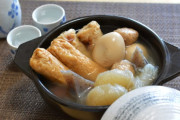 「おでん」は酒を飲みながら食う物でしょ？「おでん」はご飯のおかずか論争