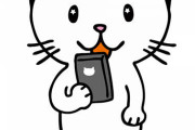 【画像あり】年収3億円稼ぐ猫がこちらｗｗｗｗｗｗｗｗ