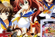 パチンコ新台「一騎当千 桃園の誓い」に期待が集まる！