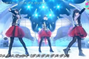 【BABYMETAL】やっぱこの３人だわ