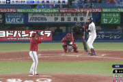 ヤクルト・サンタナ、広島・栗林からサヨナラホームラン！！！！！！！！！！