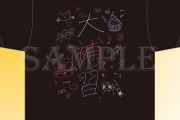 【画像】みらくらぱーく！キャスト3人がデザインするイベントTシャツを初公開！！【ラブライブ！蓮ノ空】