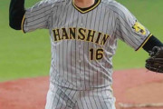 阪神・西勇は６回３失点、野手に感謝「本当に頼もしくマウンドにいることができた」
