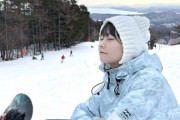 【≠ME】尾木波菜さんのスノーボードの腕前をご覧ください🏂