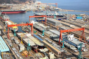 造船業が日本のように没落しないためには…韓国メディア！