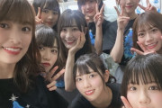【日向坂46】ひかりTVにて"ひなくり2019"配信中！！！おひさま大興奮ｗｗｗｗｗｗｗｗｗ