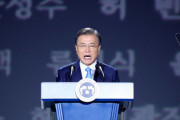 親日派探しで墓穴を掘る韓国政権与党に非難の声＝韓国の反応
