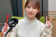 【日向坂46】加藤史帆、深夜音楽番組で単独パーソナリティに抜擢！！！！