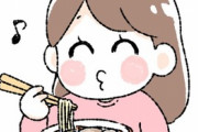 彼女が俺の部屋のシンクにラーメンの残り汁を三角コーナーを通さずに捨てて、シンク内が麺やら具やらでぐちゃぐちゃになってたのを怒ったら…