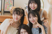 【SPA!】SKE48の推せるティーンズたち