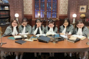 【乃木坂46】メガネ女子の最強感！バスラ『あらかじめ語られるロマンス』出演メンバー集合ショット公開